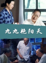 91久久久在线