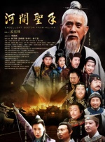 国产欧美久久一区二区