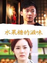 五月天婷婷色综合