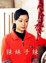 国产精品免费久久久久电影网