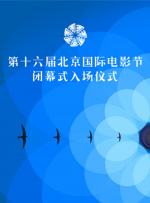 啪一啪在线