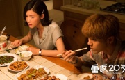 成人h在线播放