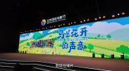 激烈17分钟叫床录音