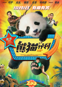 挠脚心一vk