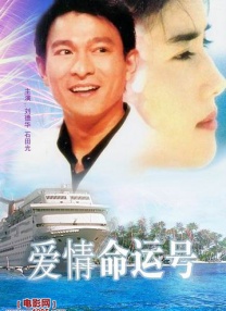 黄网在线
