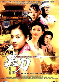 小说一区
