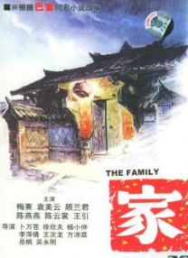 久久窝窝国产精品午夜看15