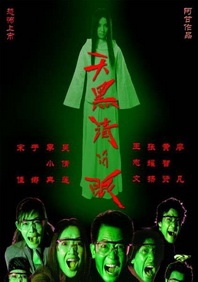 69精品人人人人