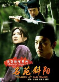 91美女片黄在线观看
