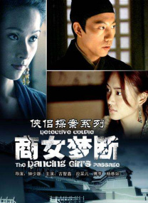 上课被女同桌摸硬了
