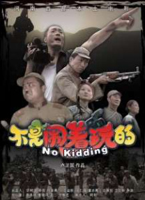 99久久综合狠狠综合久久
