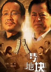 男女打扑克高清视频