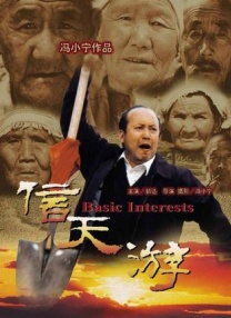 日韩精品一区二区三区中文精品