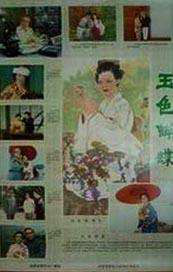 麻豆91精品91久久久的内涵