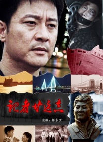 埃及猫原版动画