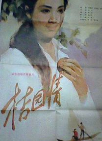 成人小视频免费观看