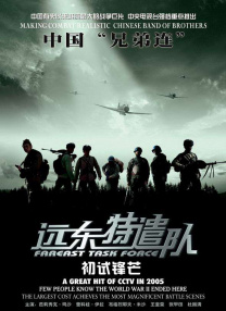 91精品免费视频