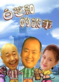 性欧美长视频