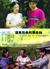 国航学习平台