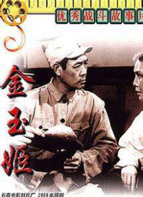 女教师～淫辱の触手3