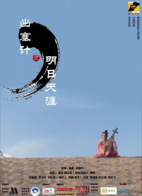 呦呦av在线