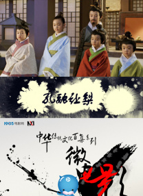 日韩18视频在线观看