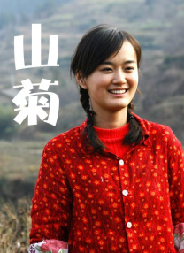 丰满少妇久久久