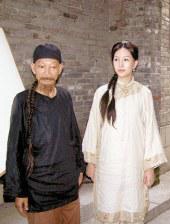 欧美tv在线