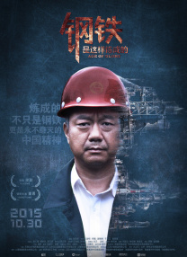 将军灬啊灬啊灬轻点野外