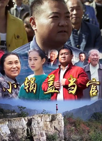 久久伊人色