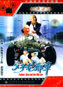 国产亚洲精品aa午夜观看