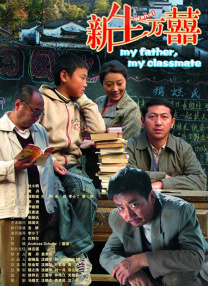 欧美日韩高清不卡
