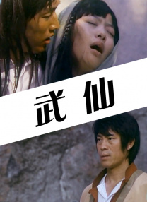 videossex性糟蹋月经