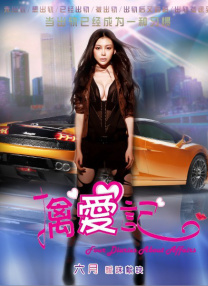 37文体艺术任份