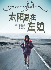 婷婷快播