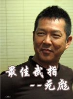 爱爱www在线观看视频高清