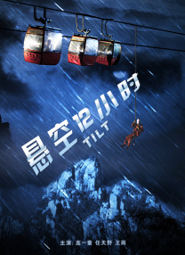 国产一级毛片外aaaa