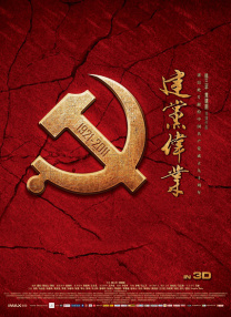 色吊丝二区三区中文字幕