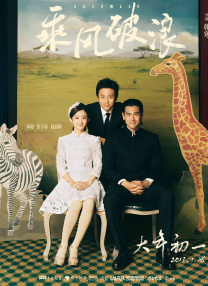 国产精品久久久久免费a∨
