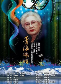 免费观看美女隐私