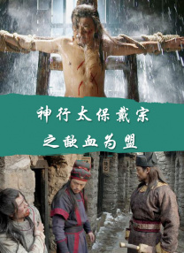 做久爱视频在线观看