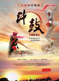 又爽又色禁片1000视频免费看
