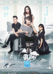 不卡伦理