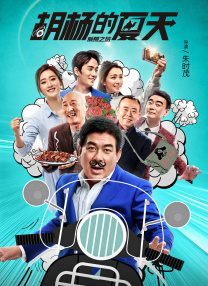 微星b85g43gaming