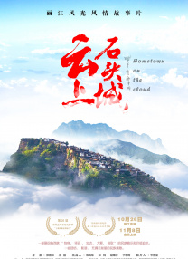 中文字幕在线永久