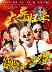 国产精品久久久久久久久久久搜索