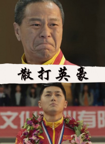 亚洲一区二区影视