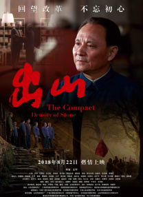 九色综合伊人久久富二代
