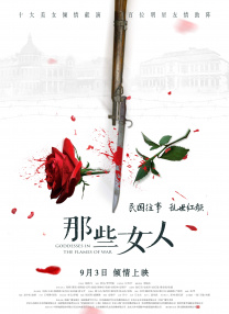 影音先锋加勒比