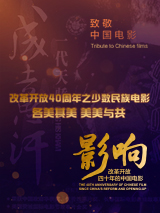 国产成人av一区